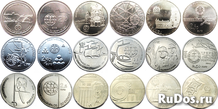 Португальские юбилейные монеты 2,5 и 5 евро фото