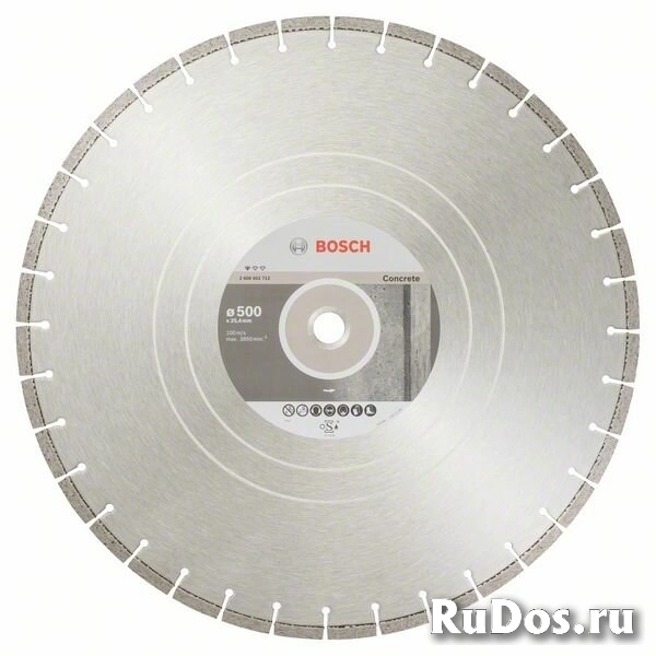 Алмазный диск Bosch Standard for Concrete 500-25.4 (2608602712) фото