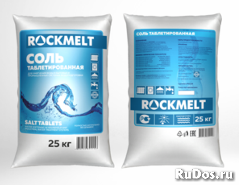 Соль таблетированная Rockmelt 25 кг. для умягчения воды фотка