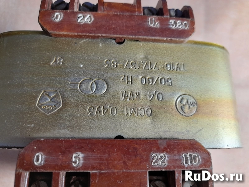 Трансформатор ОСМ1-0,4У3  НОВЫЙ. изображение 3