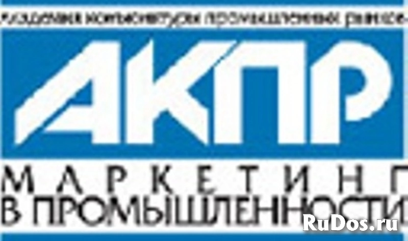 Производство и рынок металлического штакетника в России фото