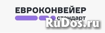 Сборщик конвейерного оборудования фото