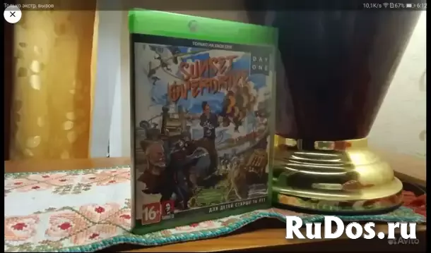 игры xbox one изображение 3