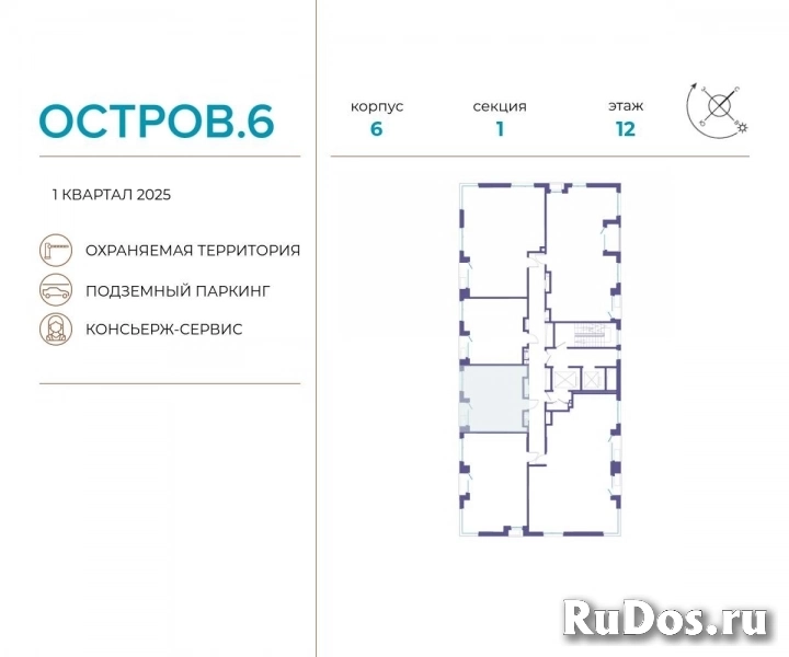 Продам 1 комнатную квартиру 38 м2 фотка