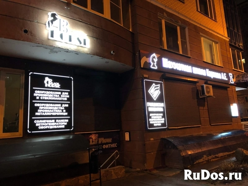 Сдам коммерческую недвижимость 9 м2 изображение 4