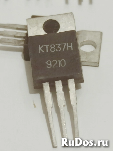 Транзистор КТ837Ф, из СССР изображение 3