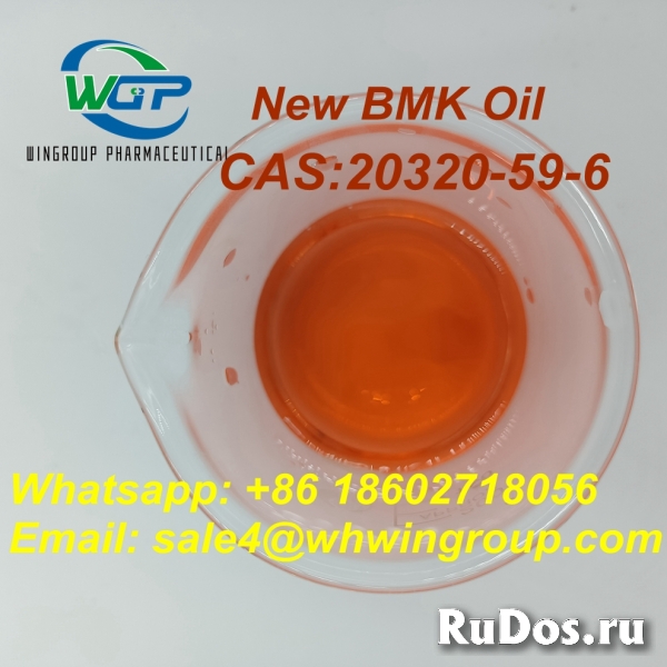 Fast Delivery BMK Chemical CAS 20320-59-6 New BMK Oil in Stock фотка