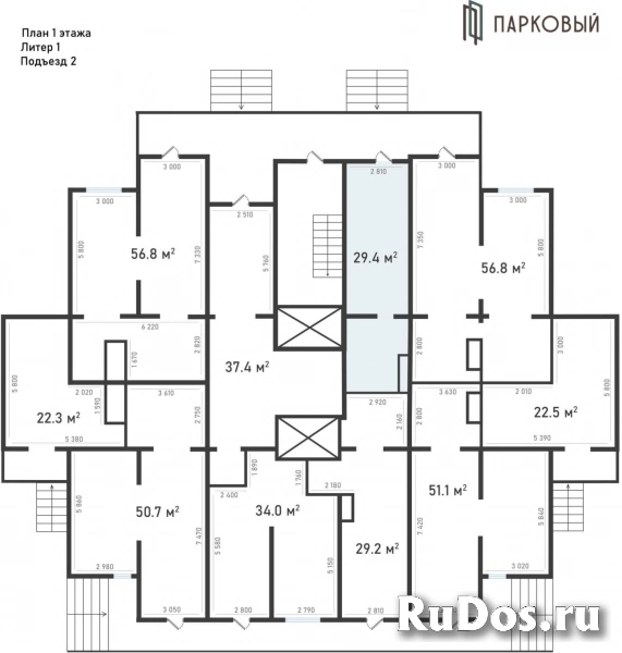 Продам коммерческую недвижимость 29 м2 фотка