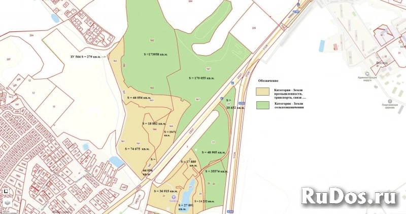 Продам коммерческую недвижимость 5170 сот изображение 3