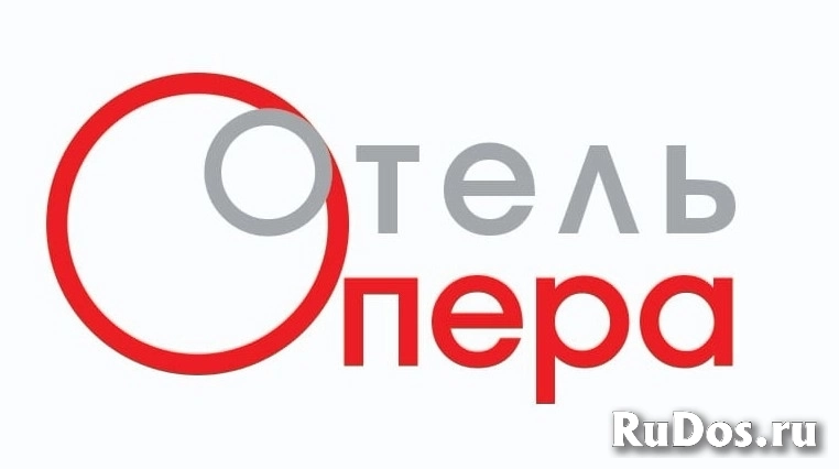 Горничная в отель Горничная в отель фото
