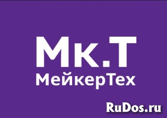 Менеджер по работе с клиентами фото