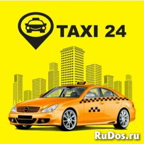 TAXI-KORDON фото