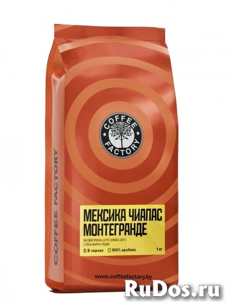 Стань дистрибьютором Coffee Factory (Беларусь) в своем регионе. изображение 9