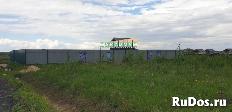 Продам участок 6 сот. изображение 8