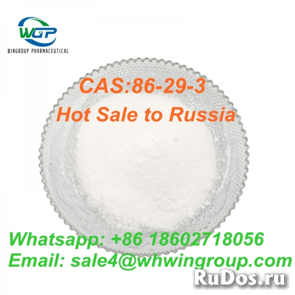 99% Purity Chemical Raw Material Diphenylacetonitrile CAS86-29-3 изображение 5