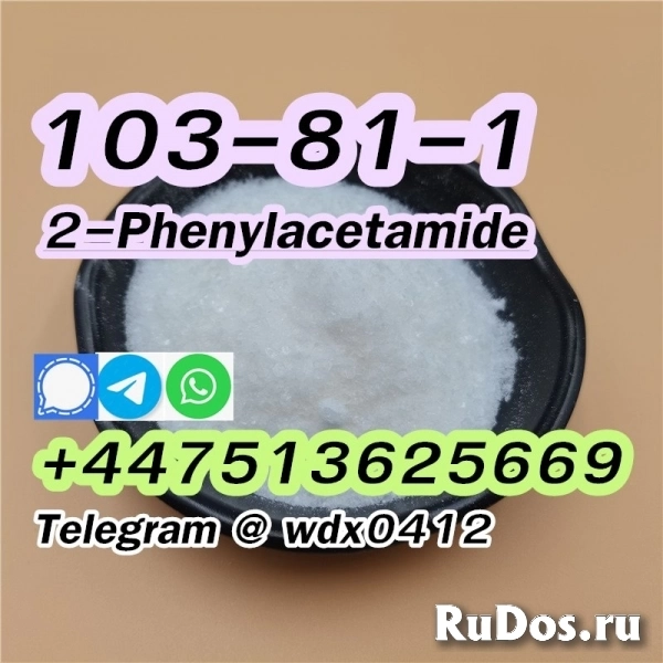 China factory 2-Phenylacetamide cas 103-81-1 изображение 7