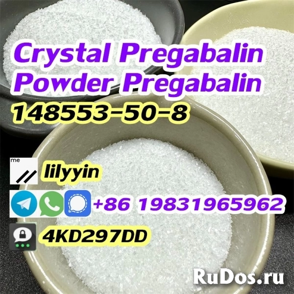 How can we delivery 148553–50–8 crystal Pregabalin powder изображение 5