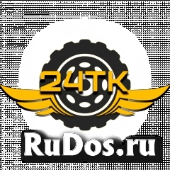 Водитель-экспедитор категории Е фото