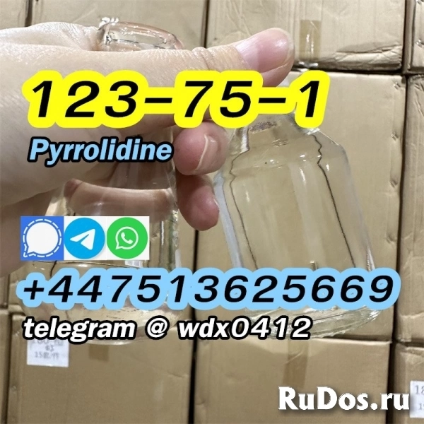 Pyrrolidine cas 123-75-1 selling Pyrrolidine изображение 4