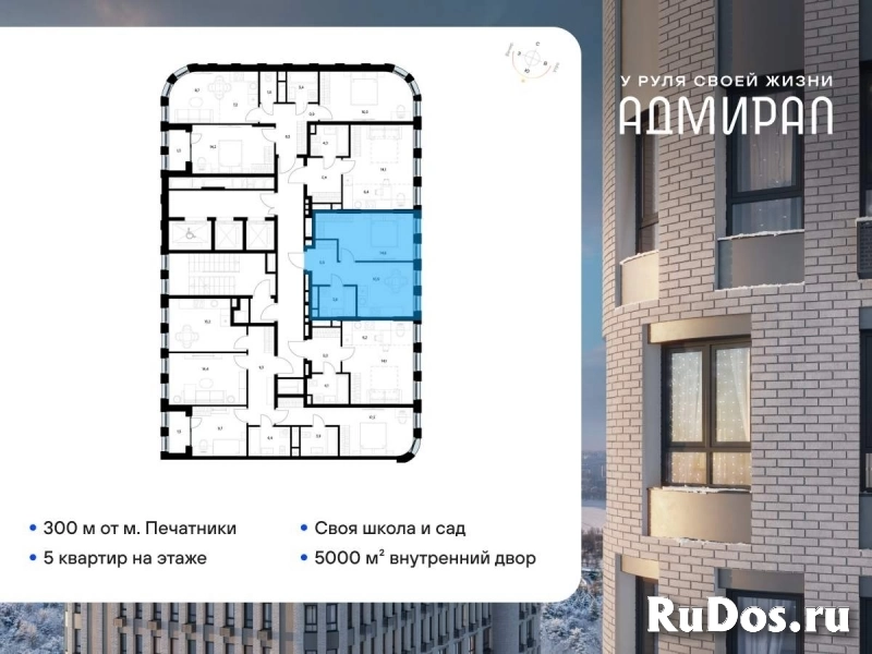 Продам 1 комнатную квартиру 35 м2 фотка