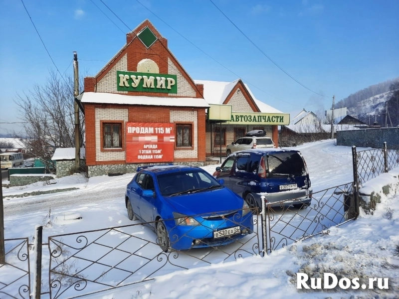 Продам коммерческую недвижимость 230 м2 изображение 8