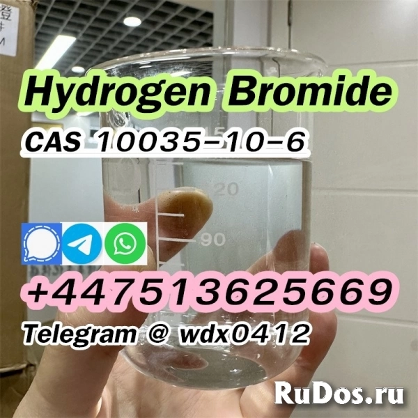 CAS 10035-10-6 Kazakhstan Hydrogen bromide изображение 4