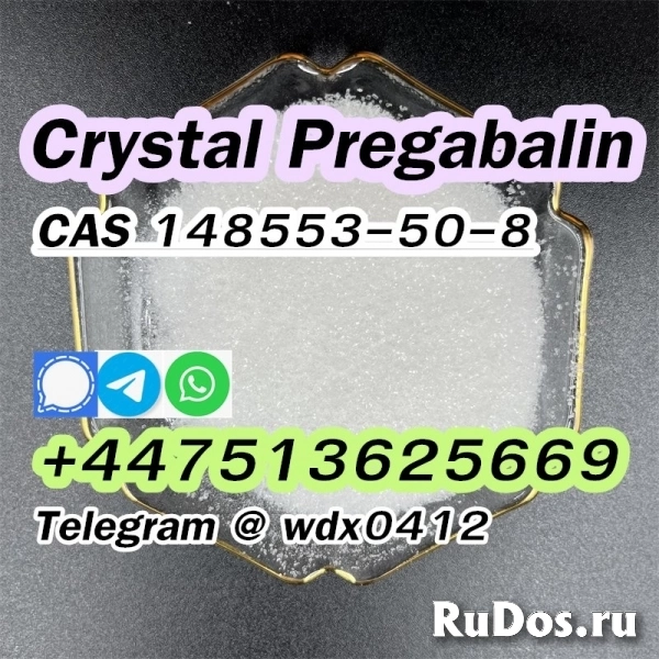 Russia warehouse cas 148553-50-8, Pregabalin Crystal powder изображение 6