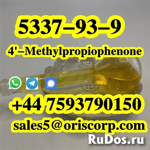 4-Метилпропиофенон/4MPF Cas 5337-93-9 производитель изображение 3