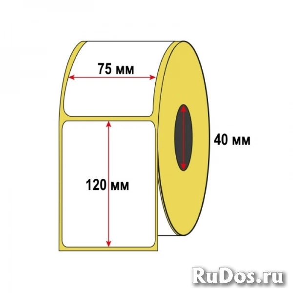 Термоэтикетка 75 на 120 фото