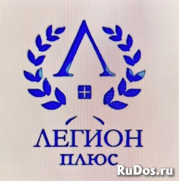 Охранник фото