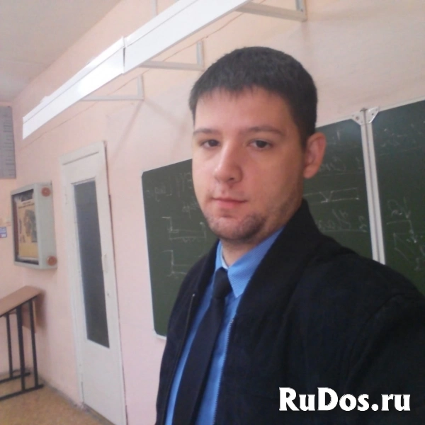 Английский для всех возрастов и целей фото