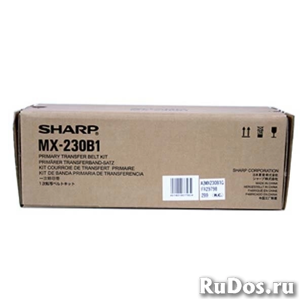 Ремень переноса изображения Sharp MX230B1 (MX-230B1) фото