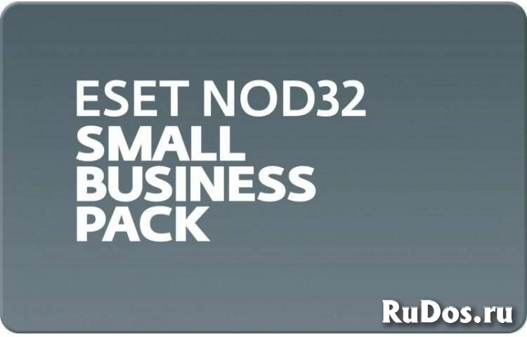 Базовая защита для малого бизнеса и стартапа Eset NOD32 Small Business Pack для 15 пользователей фото