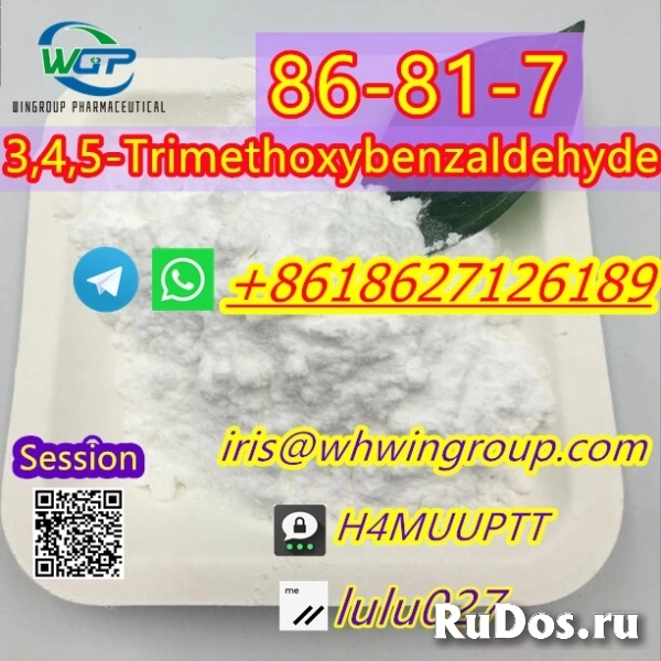 Factory Supply 3,4,5-Trimethoxybenzaldehyde CAS 86-81-7 фото