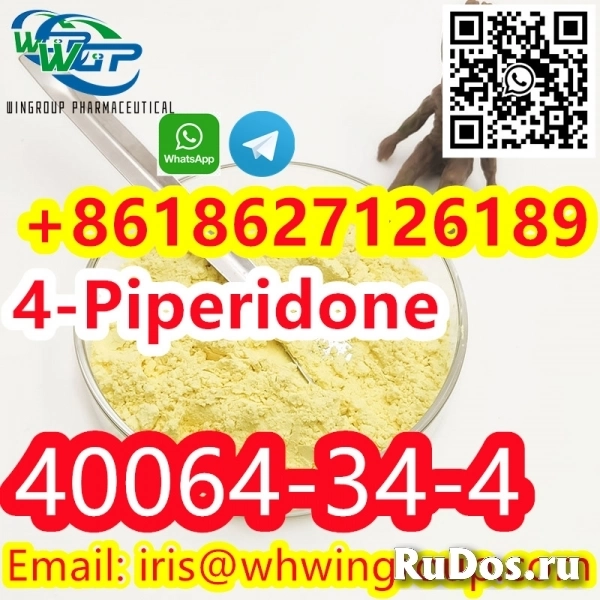 Hot Selling 4,4-Piperidinediol hydrochloride CAS 40064-34-4 99% фото