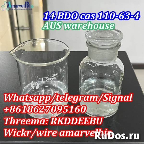 CAS 110-63-4 1,4-Butanediol 14 Bdo wickr amarvelbio изображение 5