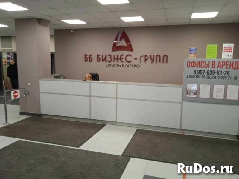 Продам коммерческую недвижимость 230 м2 в Екатеринбурге Продам коммерческую недвижимость 230 м2 изображение 3