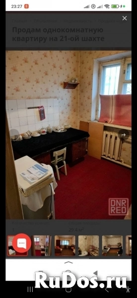 Продам квартиру в Советском р-он Шахта21 картинка 7 Продам квартиру в Советском р-он Шахта21 изображение 7