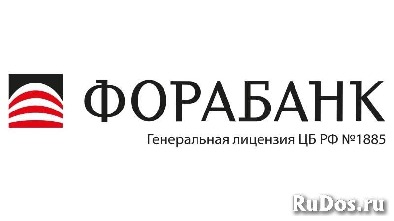 Ведущий аналитик отдела отчетности и развития взаимоотношений с клиентами фото