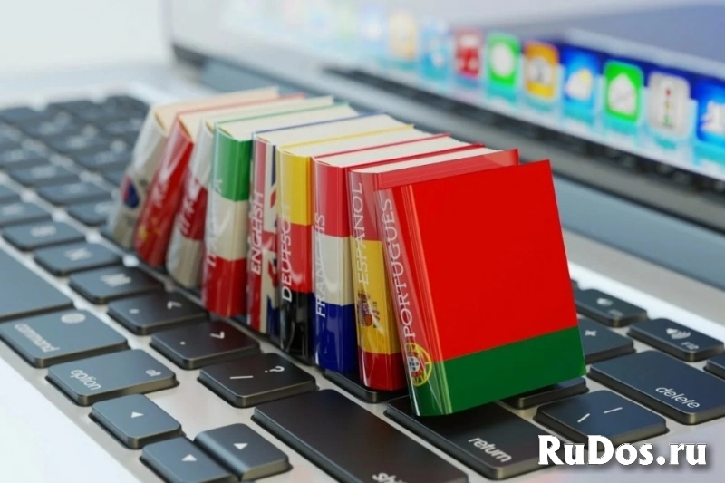 Переводчик личных документов в Махачкале изображение 3