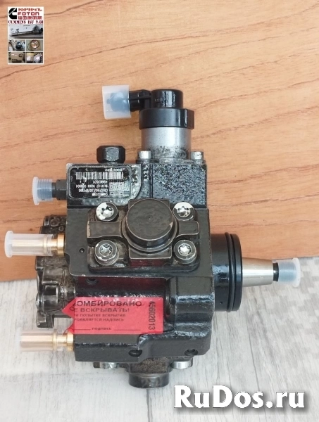 Тнвд Газель Топливный насос Cummins 2.8 Аналог Bosch изображение 7
