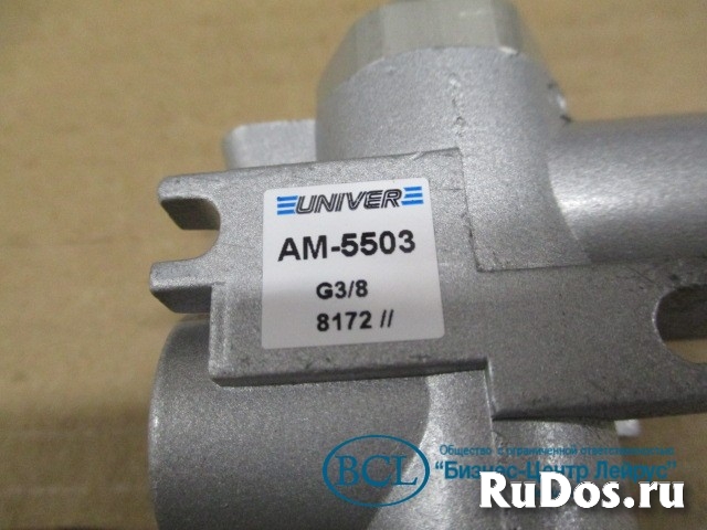 Пневмоклапан блокирующий UNIVER AM-5503 am5503 G3/8 D9.5mm изображение 6