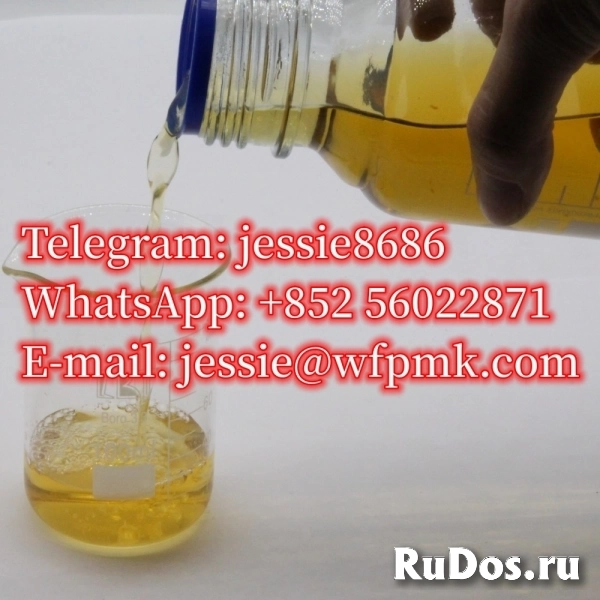 CAS 49851-31-2 yellow liquid with factory direct sales фото