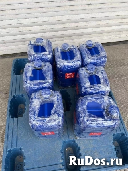 CAS 110-64-5 1 4-Butendiol 14b Clear Liquid 2-3 Days Fast Deliver фотка