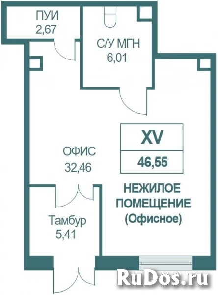 Продам коммерческую недвижимость 46 м2 фото