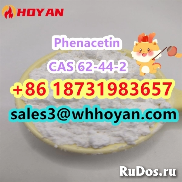 CAS 62-44-2 Phenacetin manufacturer factory price фотка