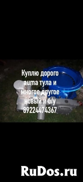 Куплю дорого электропривода мэо моф  40 100 250  630 1600 и тд эл фото