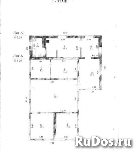 Продам дом 111.7 м2 изображение 9