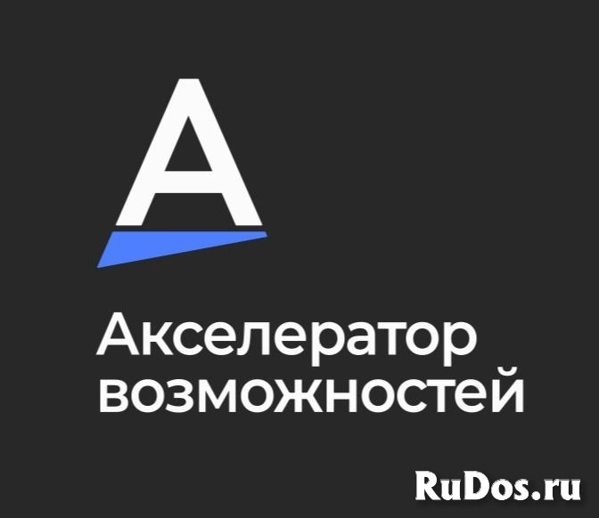 Инженер автоматизированного и ручного тестирования (гибрид) фото