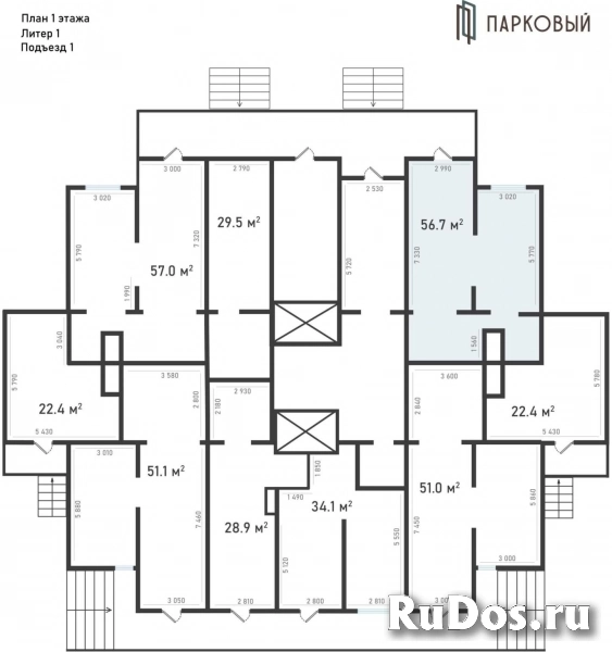 Продам коммерческую недвижимость 56 м2 фотка